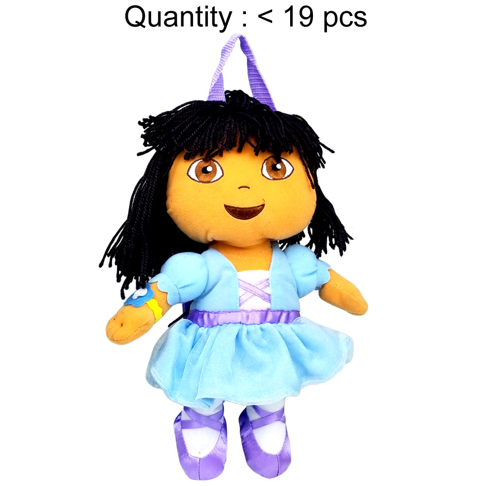 Dora The Explorer Ballerina Plush Backpack 28206