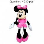 Minnie Mouse Plush Backpack #MCLF15GE
